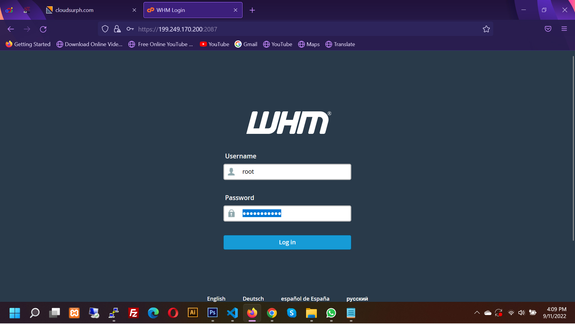 How-to-install-cPanel-WHM-on-a-CentOS-VPS-WHM-log-in-page